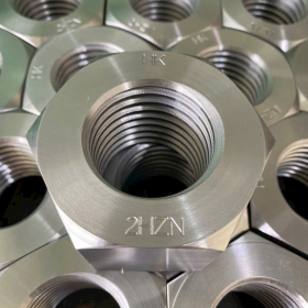 Đai Ốc ASTM A194M